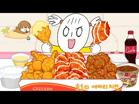 Mukbang 5위 @푸먹_foomuk
