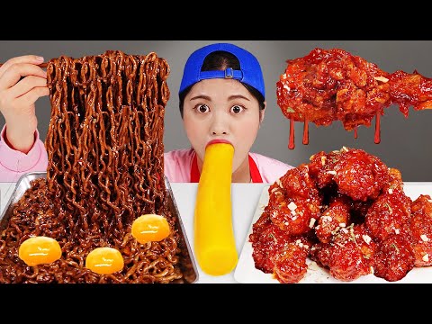 mukbang 2위 @DONA 도나
