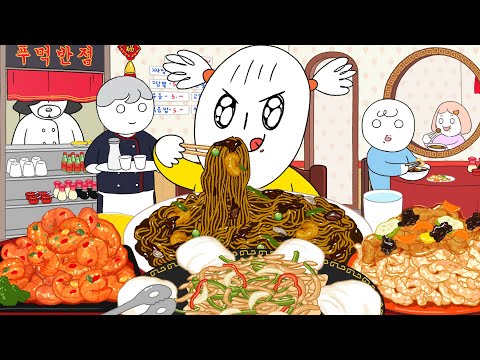 Mukbang 4위 @푸먹_foomuk